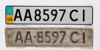 Восстановление гос авто номера 