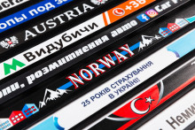 Изготовление рамок для номеров Украина