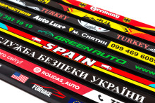 Изготовление рамок для номеров