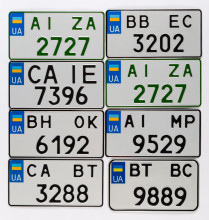 Номера на автомобили из Америки