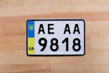 Американские номера на мотоцикл