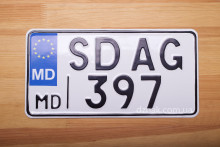 Молдавський номер, в квадратному розмірі