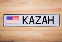 Сувенирный номер