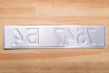 Военные номера