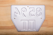 Номера для прицепа