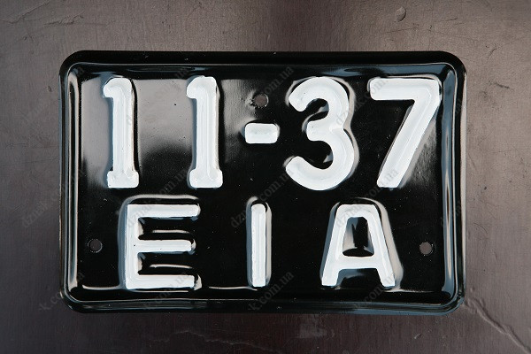 License plate manufacturing