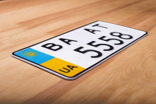 Американские автономера