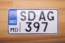 Квадратные номера