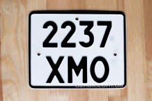 Номер на мотоцикл, старого типа